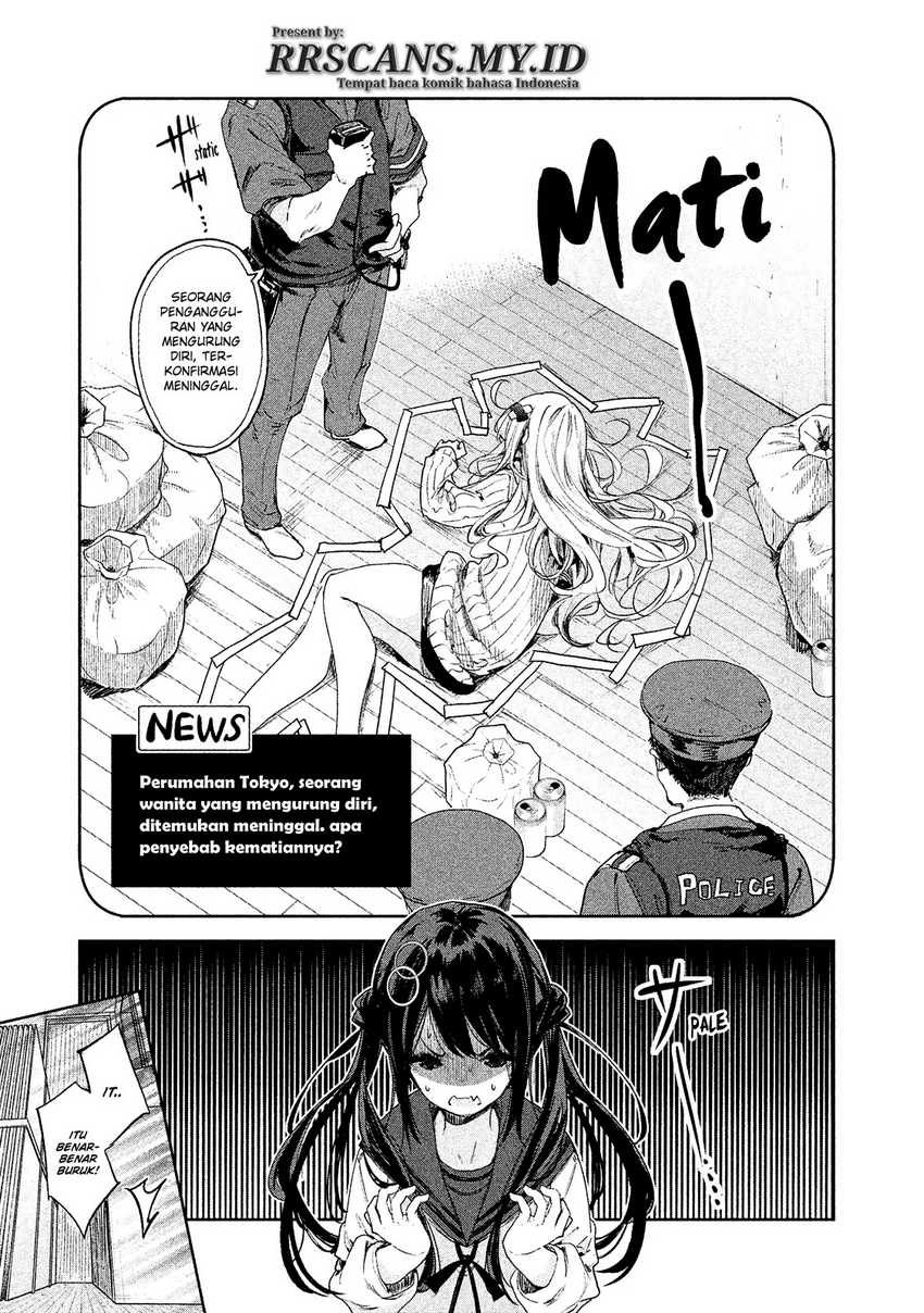 Chiisai Nozomi to Ooki na Yume Chapter 3