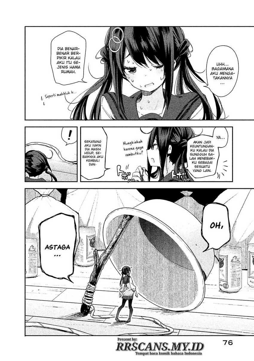 Chiisai Nozomi to Ooki na Yume Chapter 3