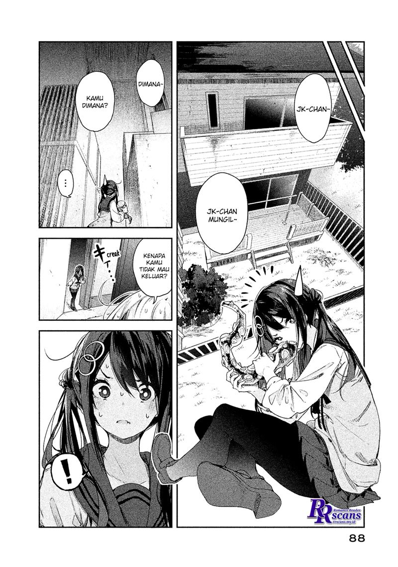 Chiisai Nozomi to Ooki na Yume Chapter 4