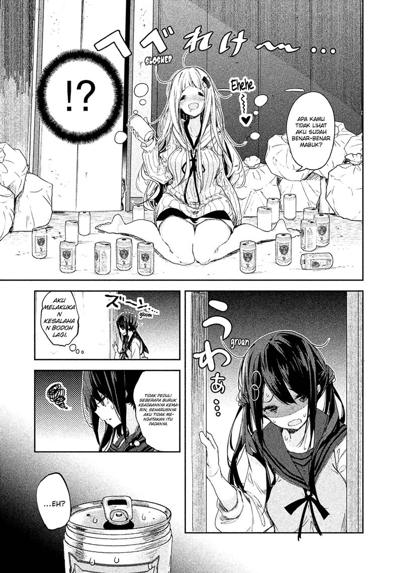 Chiisai Nozomi to Ooki na Yume Chapter 4