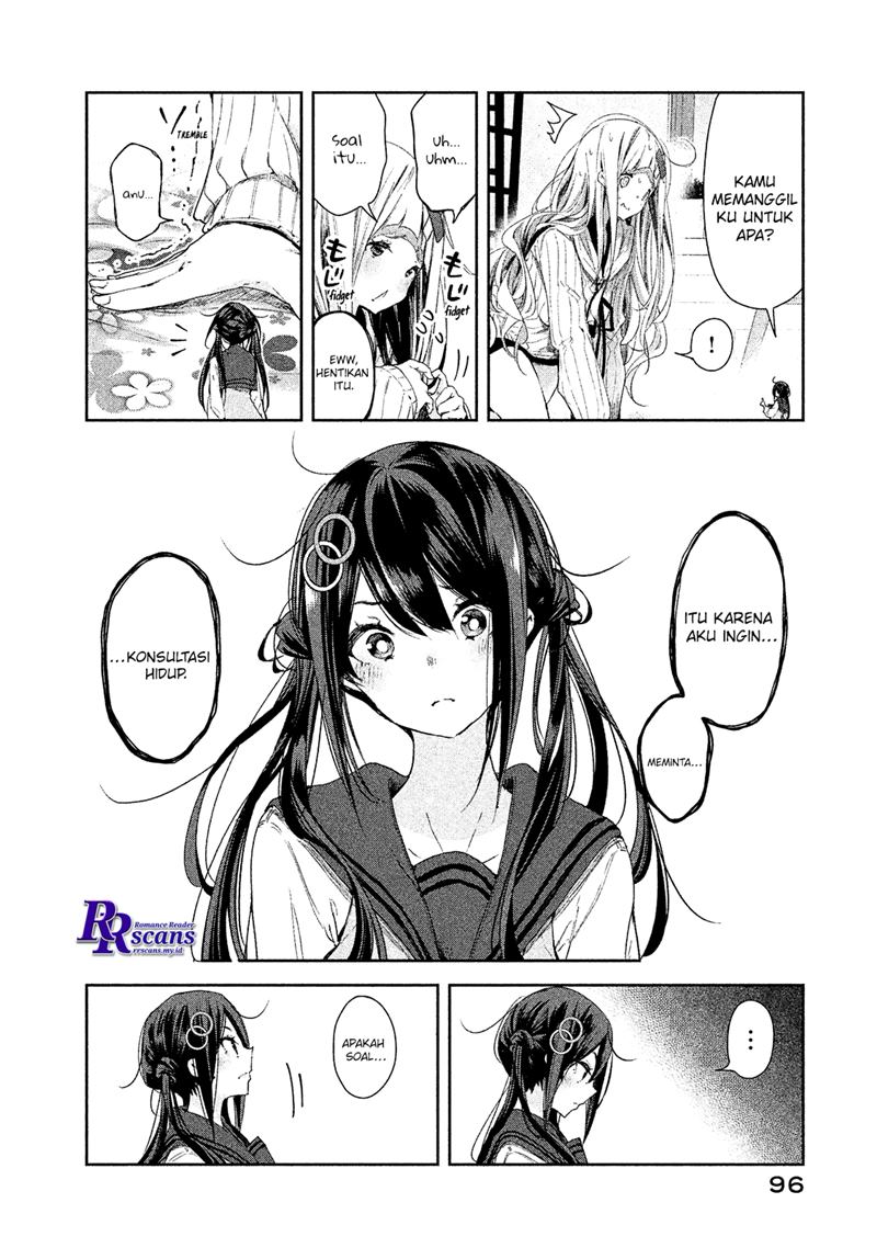 Chiisai Nozomi to Ooki na Yume Chapter 4