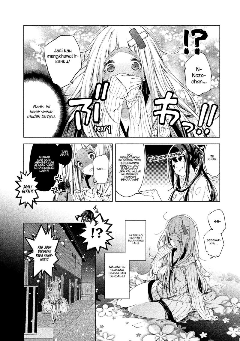 Chiisai Nozomi to Ooki na Yume Chapter 5