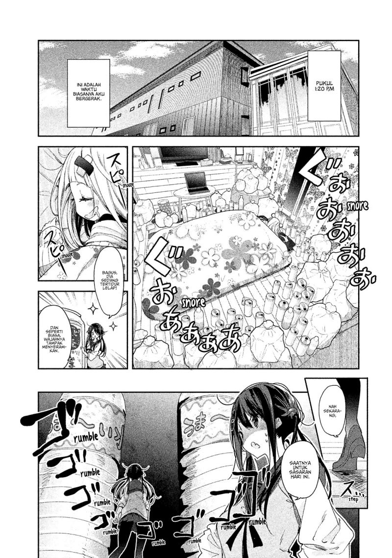 Chiisai Nozomi to Ooki na Yume Chapter 5