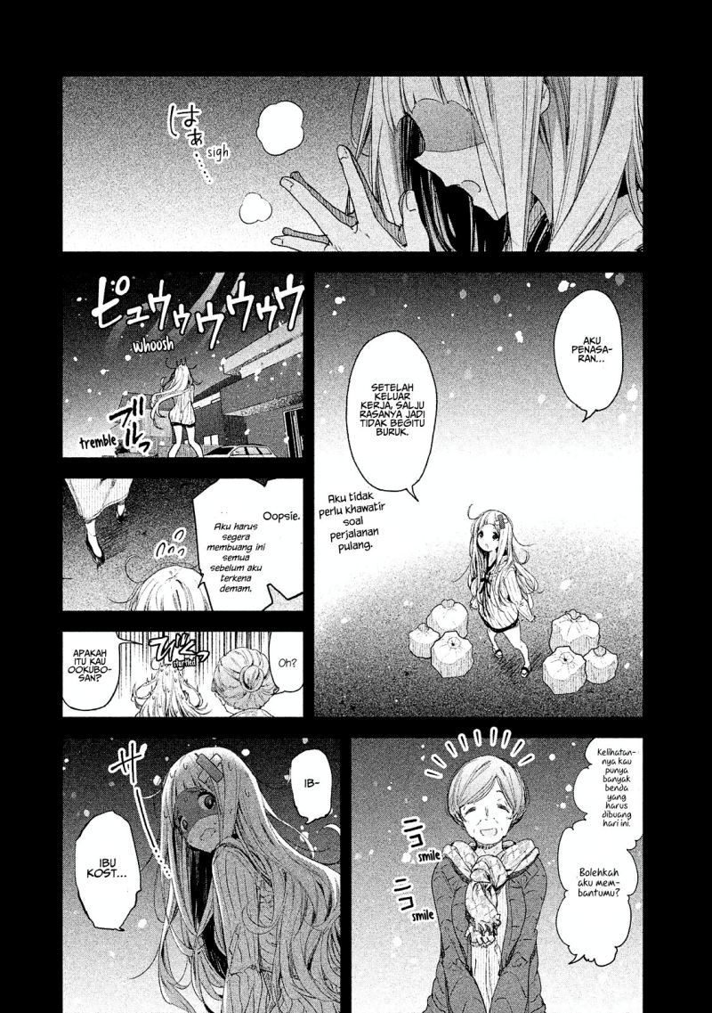 Chiisai Nozomi to Ooki na Yume Chapter 5