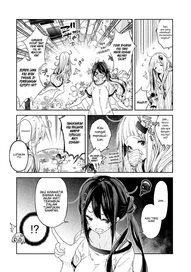 Chiisai Nozomi to Ooki na Yume Chapter 5