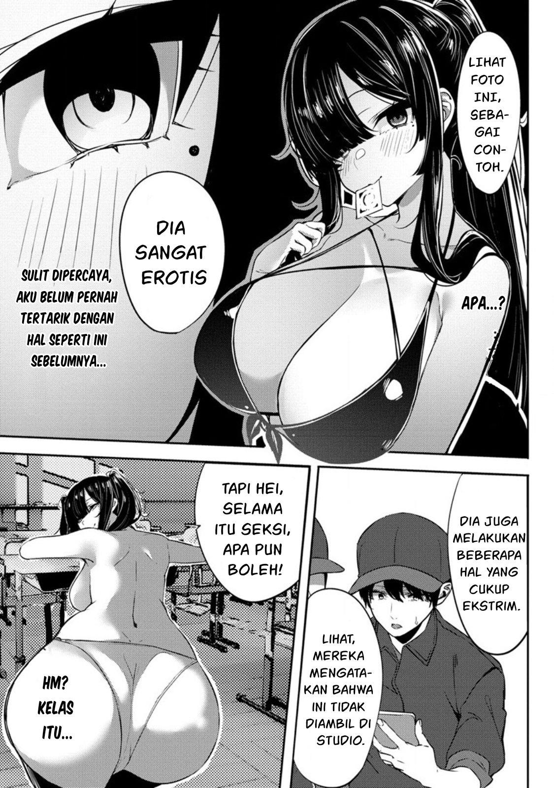 Mukuchina Miyashita-san no shikiyoku channel Chapter 1