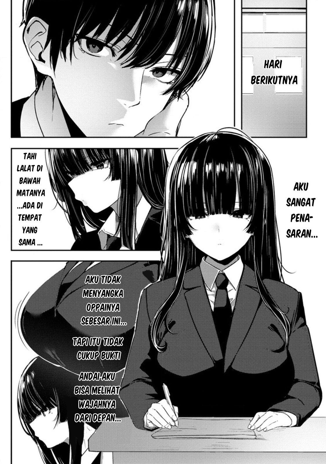 Mukuchina Miyashita-san no shikiyoku channel Chapter 1