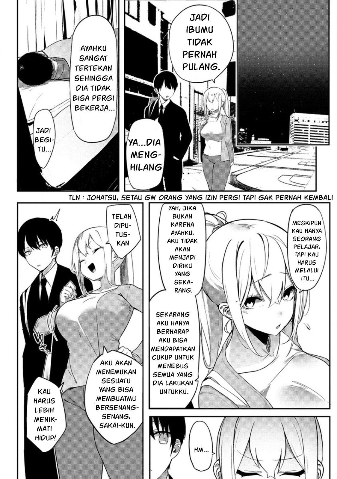 Mukuchina Miyashita-san no shikiyoku channel Chapter 1