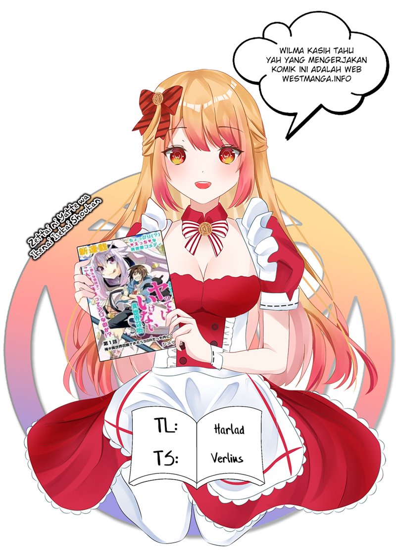 Zettai ni Yatte wa Ikenai Isekai Shoukan Chapter 28