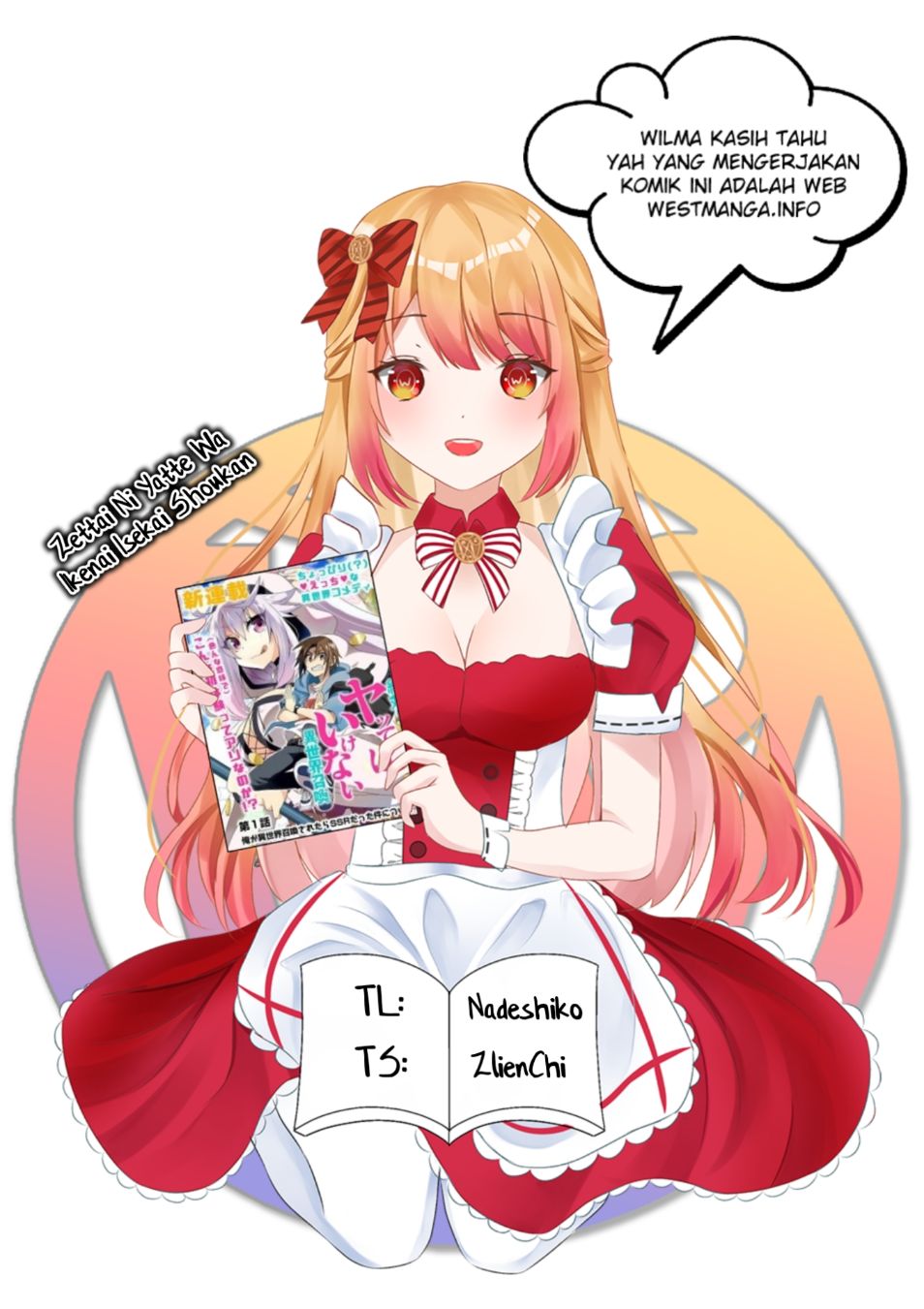 Zettai ni Yatte wa Ikenai Isekai Shoukan Chapter 29