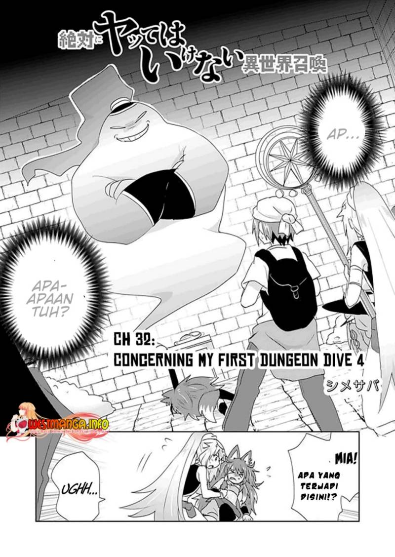 Zettai ni Yatte wa Ikenai Isekai Shoukan Chapter 32