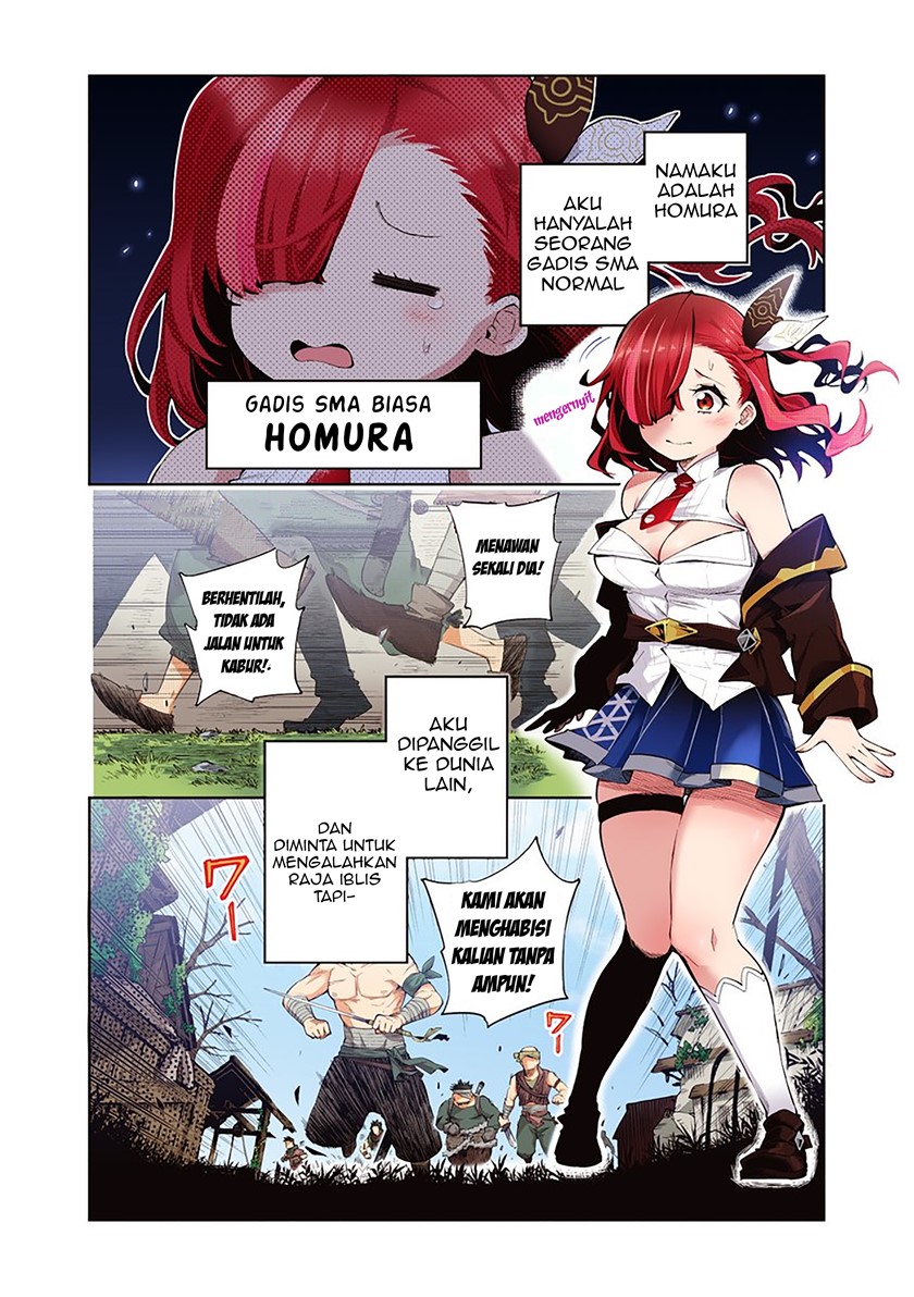 Waga Homuraen ni Hirefuse Sekai Chapter 00