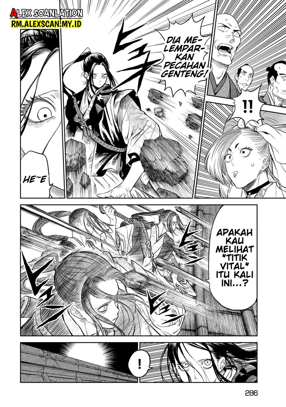 Tenkaichi – Nihon Saikyou Bugeisha Ketteisen Chapter 26.5