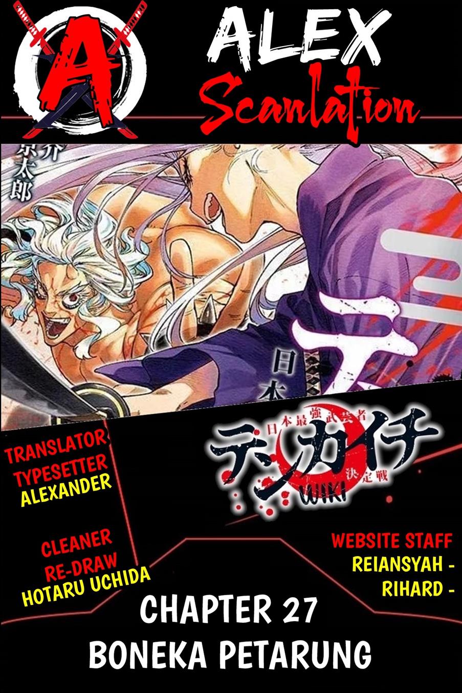 Tenkaichi – Nihon Saikyou Bugeisha Ketteisen Chapter 27