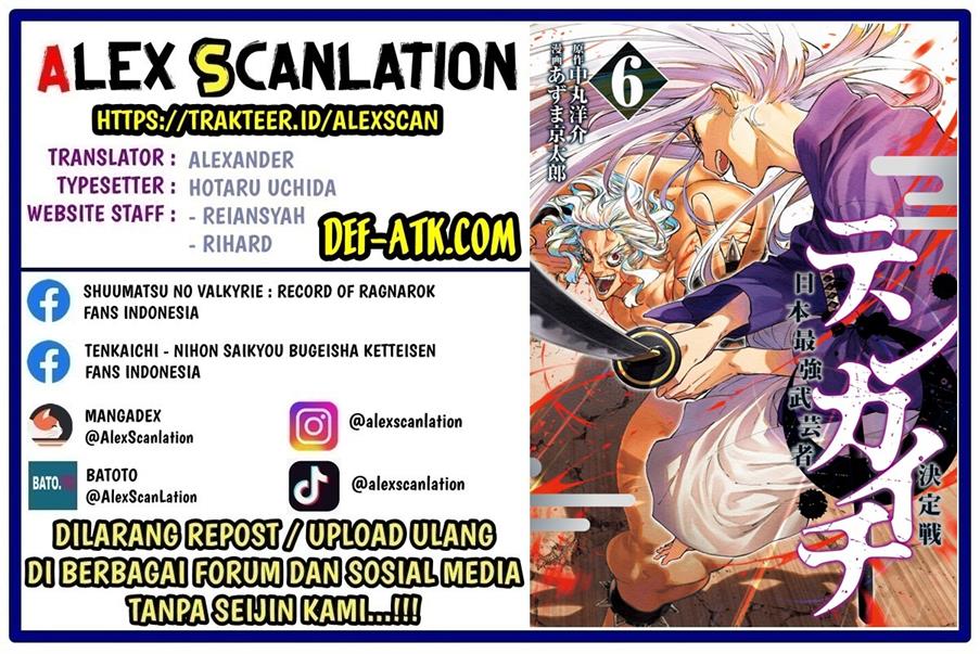 Tenkaichi – Nihon Saikyou Bugeisha Ketteisen Chapter 28