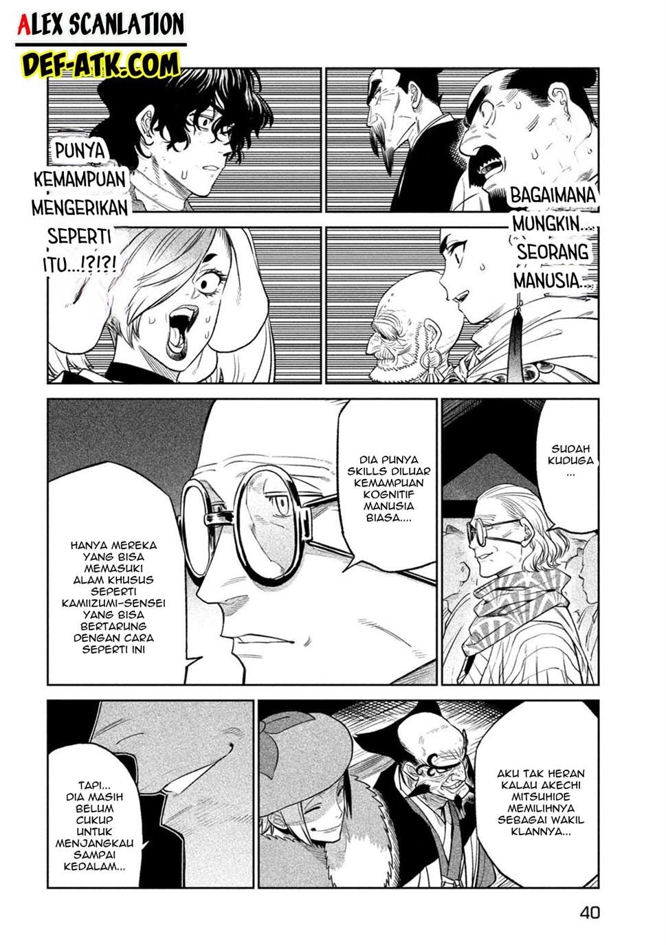 Tenkaichi – Nihon Saikyou Bugeisha Ketteisen Chapter 29