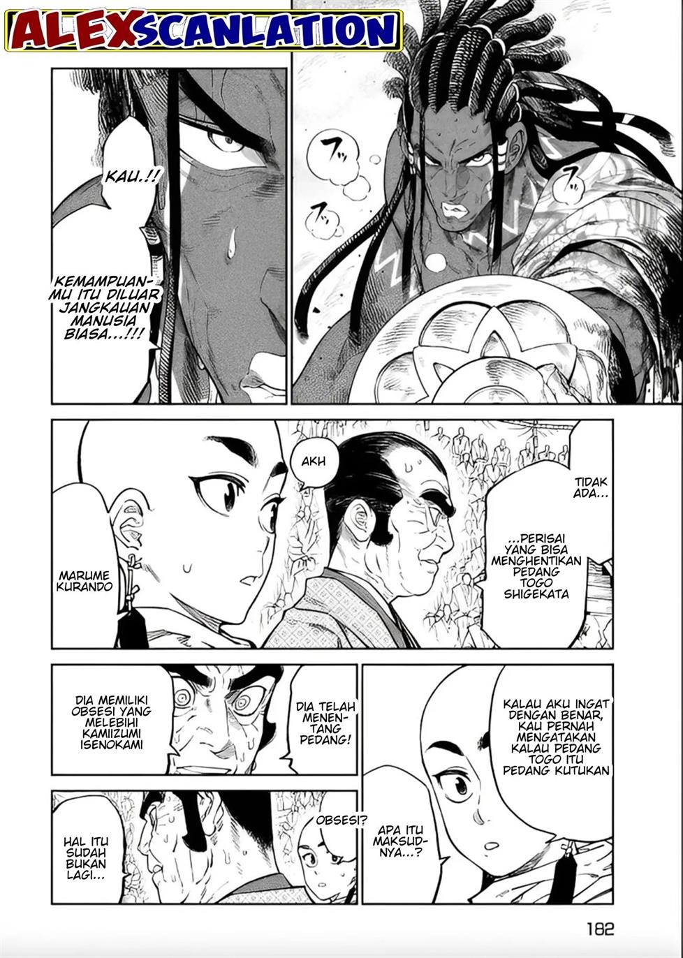 Tenkaichi – Nihon Saikyou Bugeisha Ketteisen Chapter 34