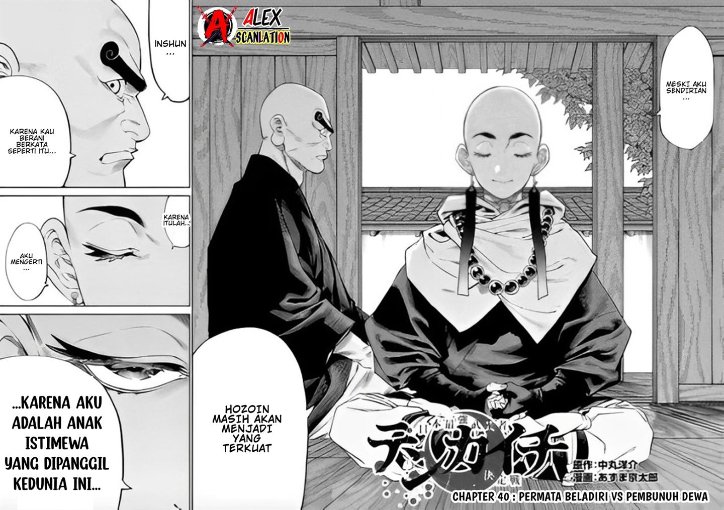 Tenkaichi – Nihon Saikyou Bugeisha Ketteisen Chapter 40