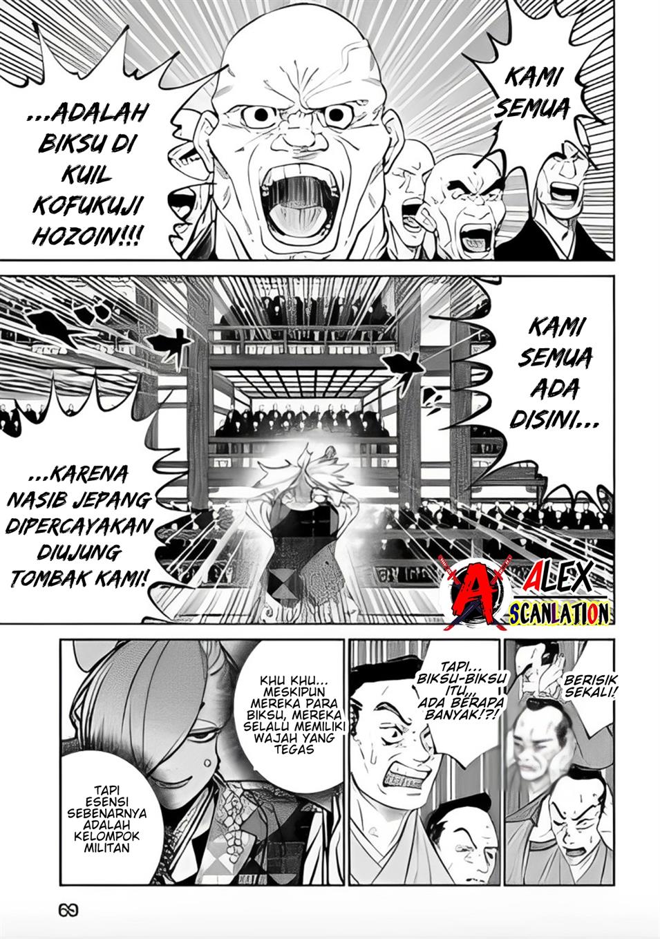 Tenkaichi – Nihon Saikyou Bugeisha Ketteisen Chapter 40