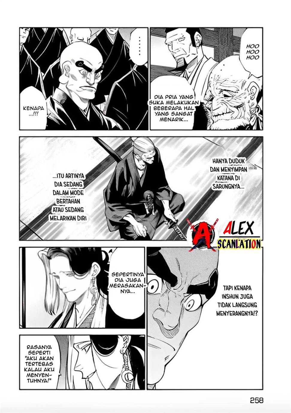 Tenkaichi – Nihon Saikyou Bugeisha Ketteisen Chapter 41