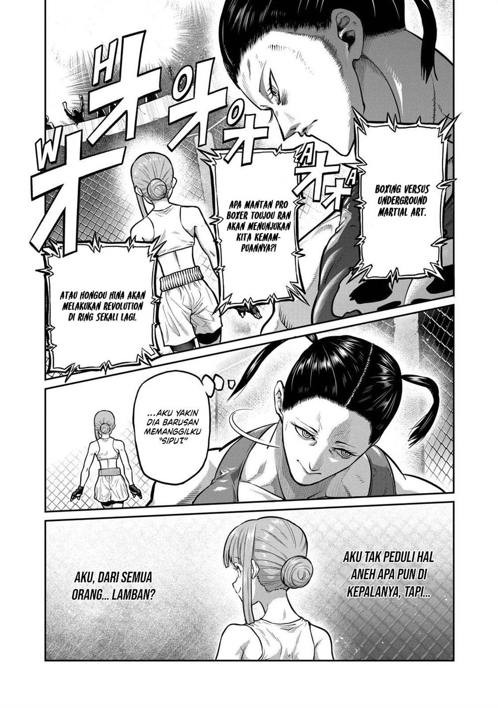 Isshou Senkin Chapter 00