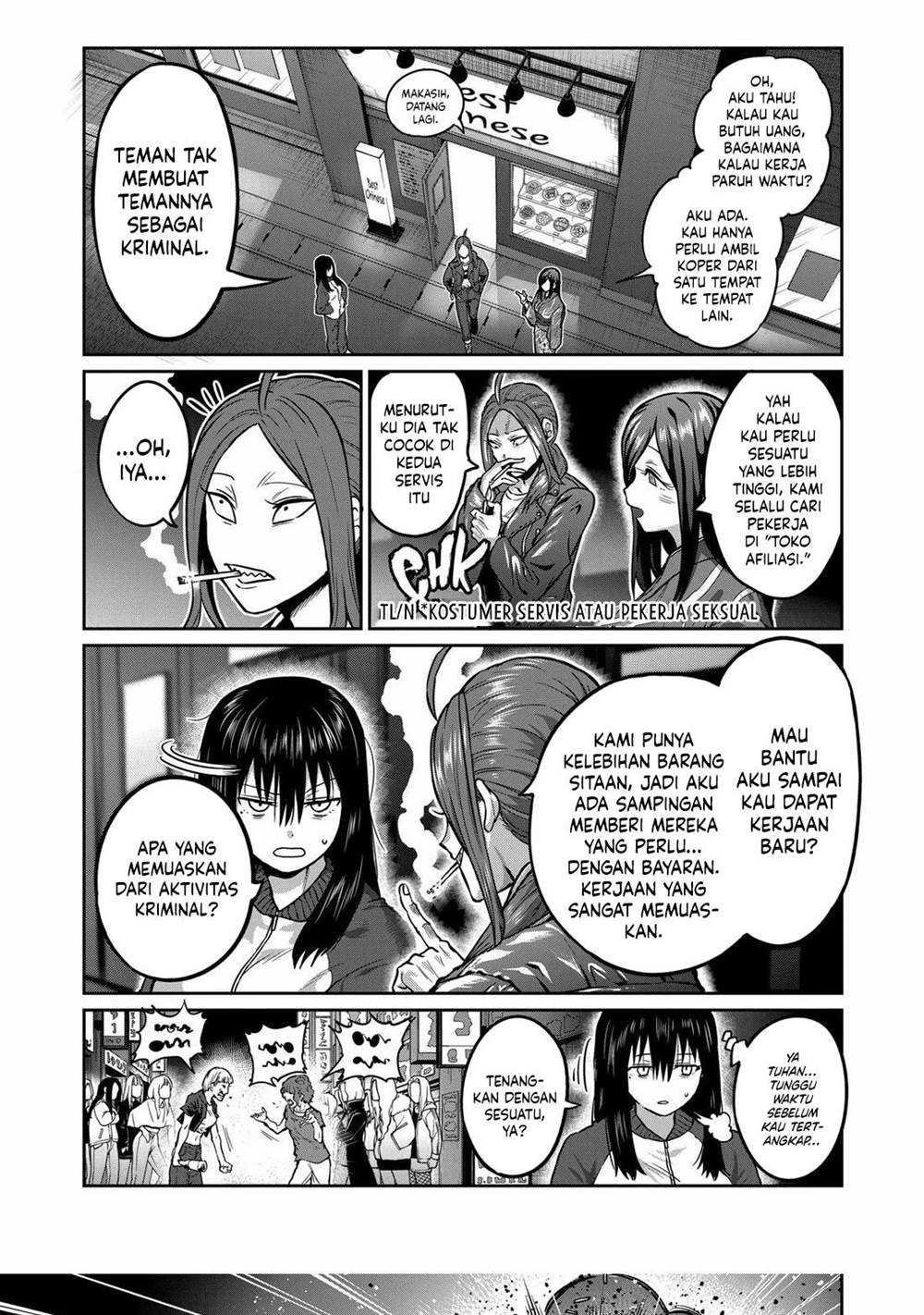 Isshou Senkin Chapter 1