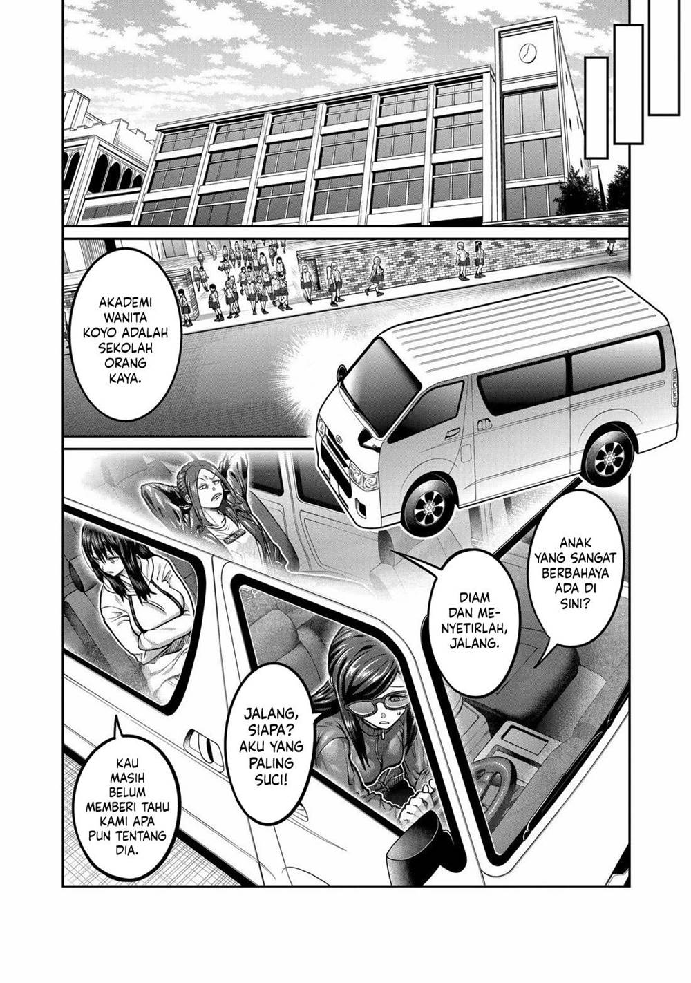 Isshou Senkin Chapter 1