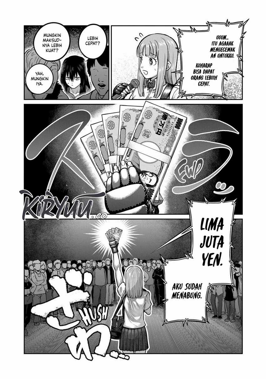 Isshou Senkin Chapter 3