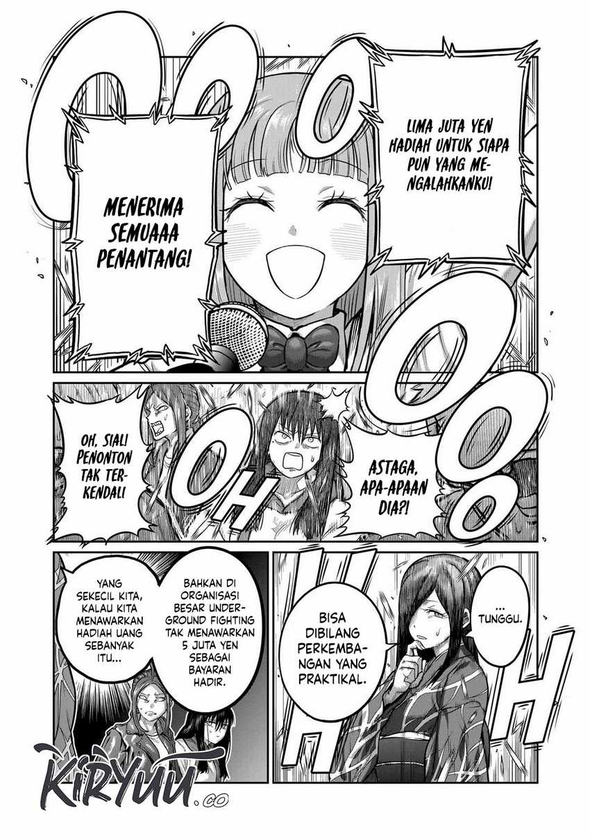 Isshou Senkin Chapter 3