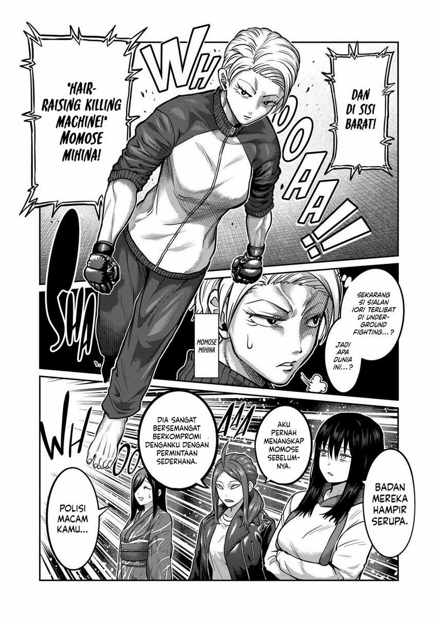 Isshou Senkin Chapter 3