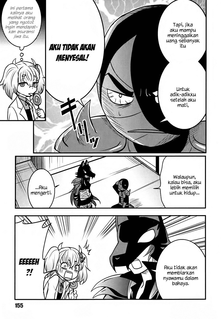 Baito Saki wa “Aku no Soshiki”?! Chapter 07