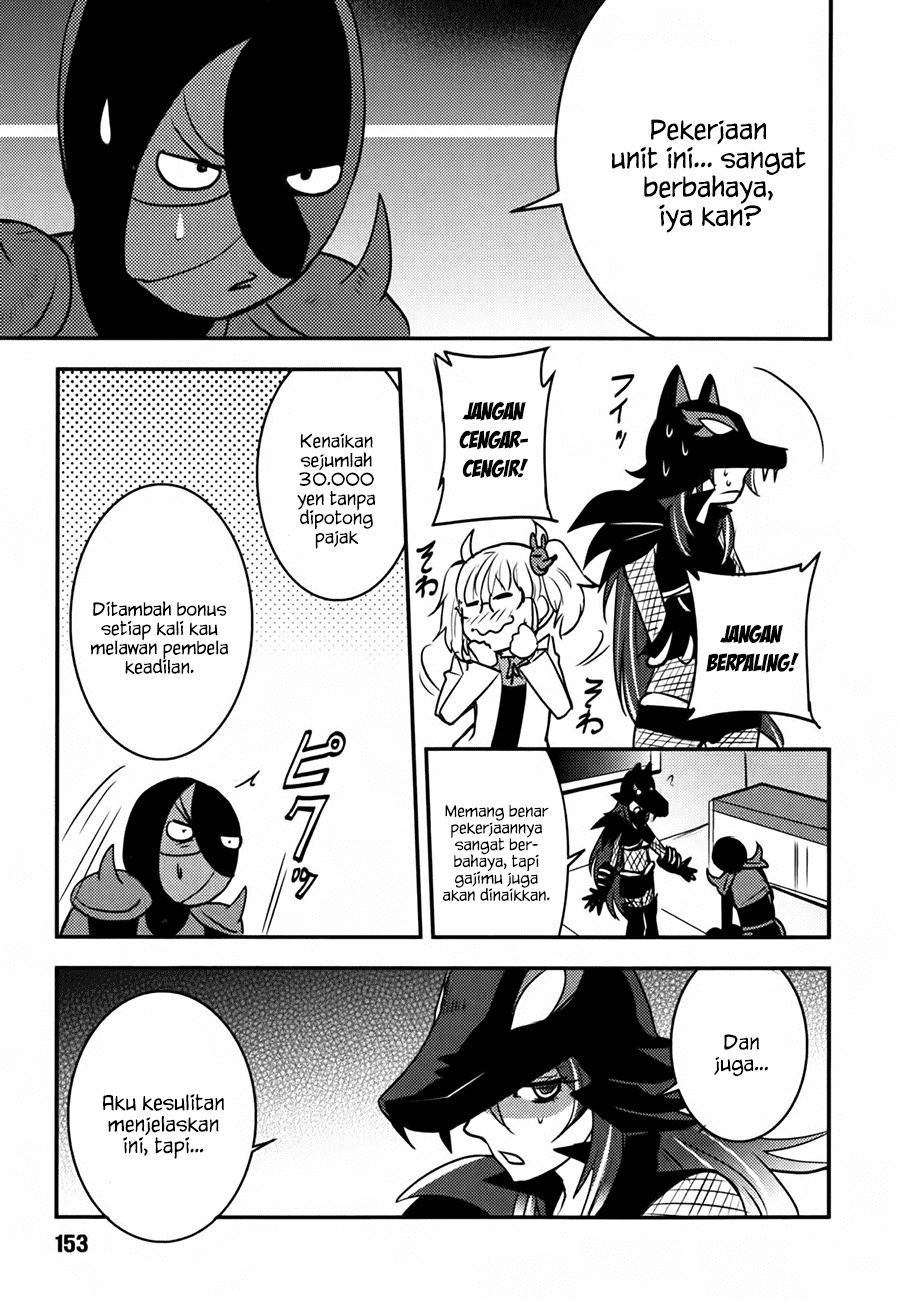 Baito Saki wa “Aku no Soshiki”?! Chapter 07