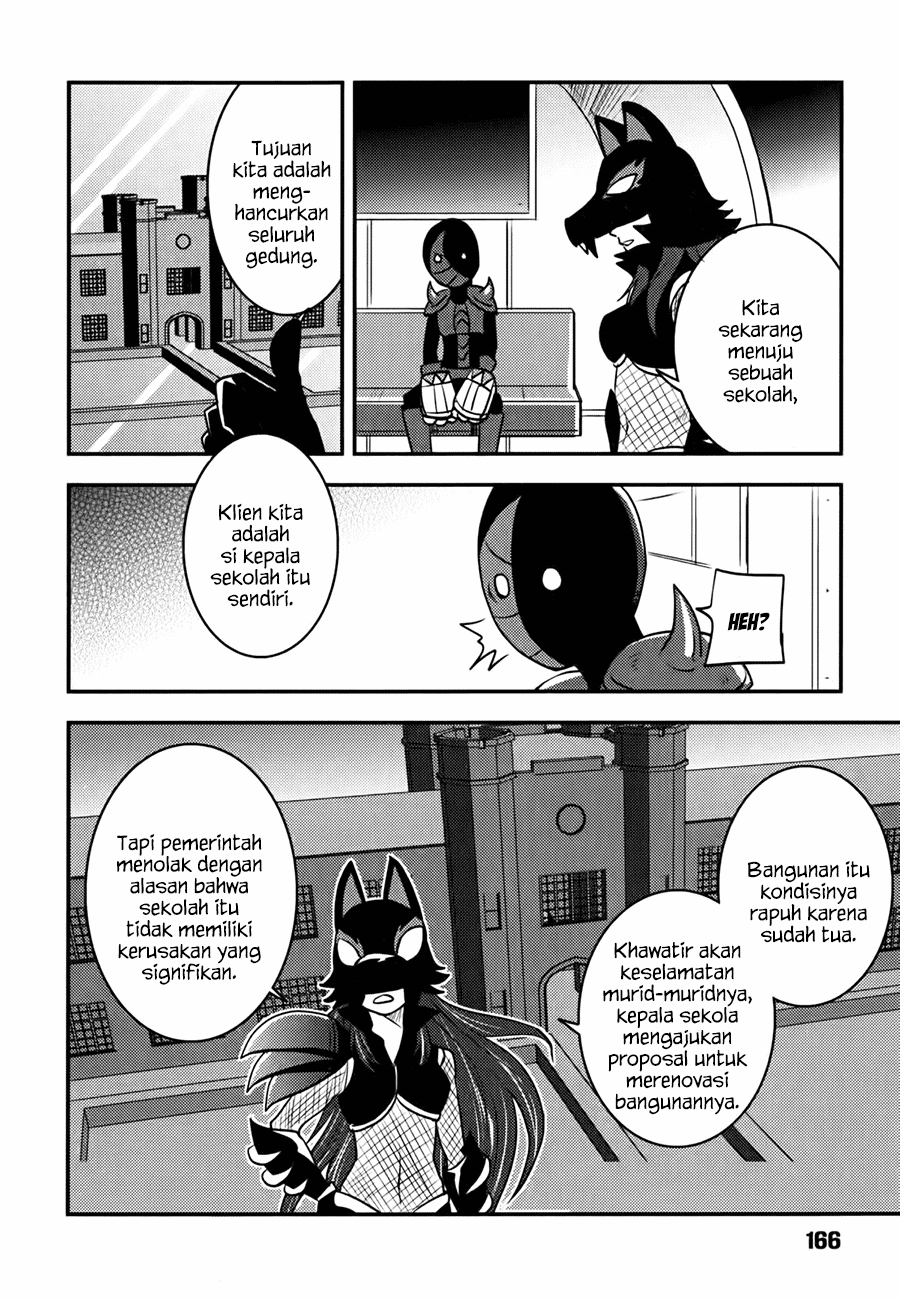 Baito Saki wa “Aku no Soshiki”?! Chapter 07