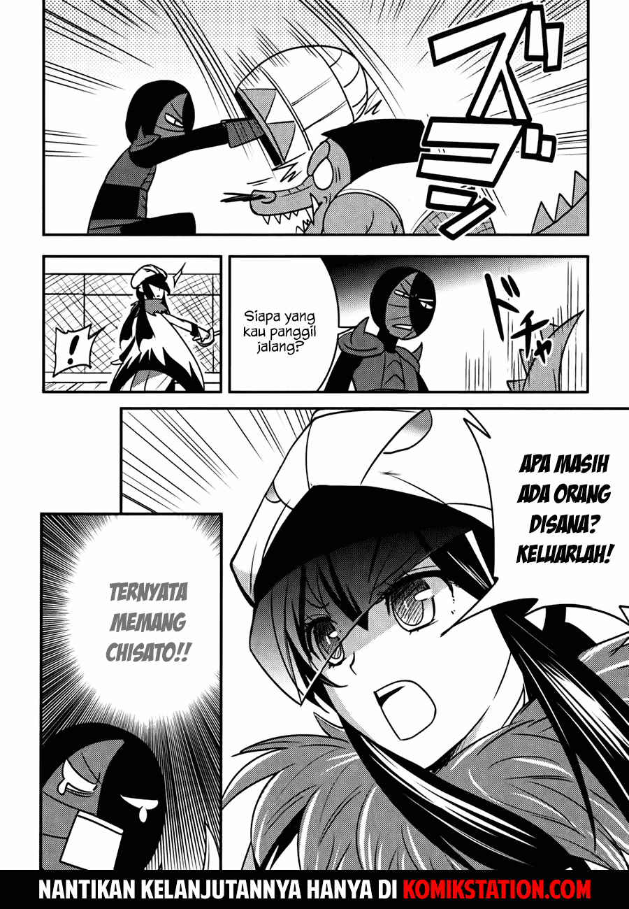 Baito Saki wa “Aku no Soshiki”?! Chapter 07