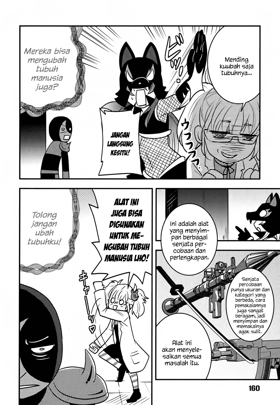 Baito Saki wa “Aku no Soshiki”?! Chapter 07