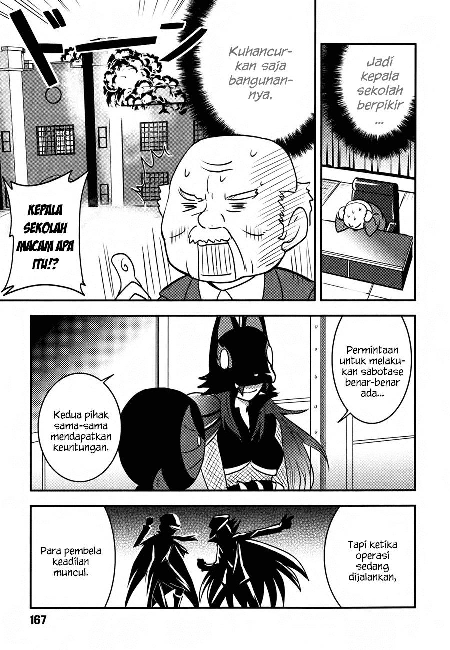 Baito Saki wa “Aku no Soshiki”?! Chapter 07