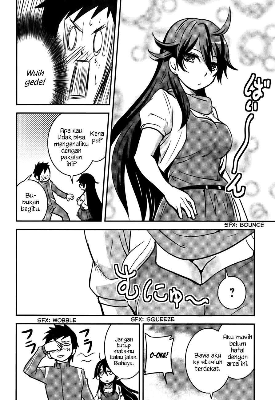 Baito Saki wa “Aku no Soshiki”?! Chapter 10