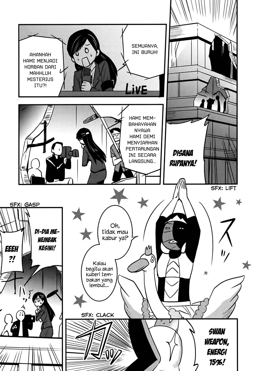 Baito Saki wa “Aku no Soshiki”?! Chapter 12