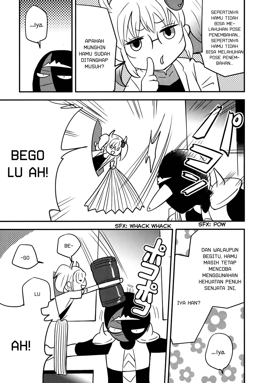 Baito Saki wa “Aku no Soshiki”?! Chapter 13