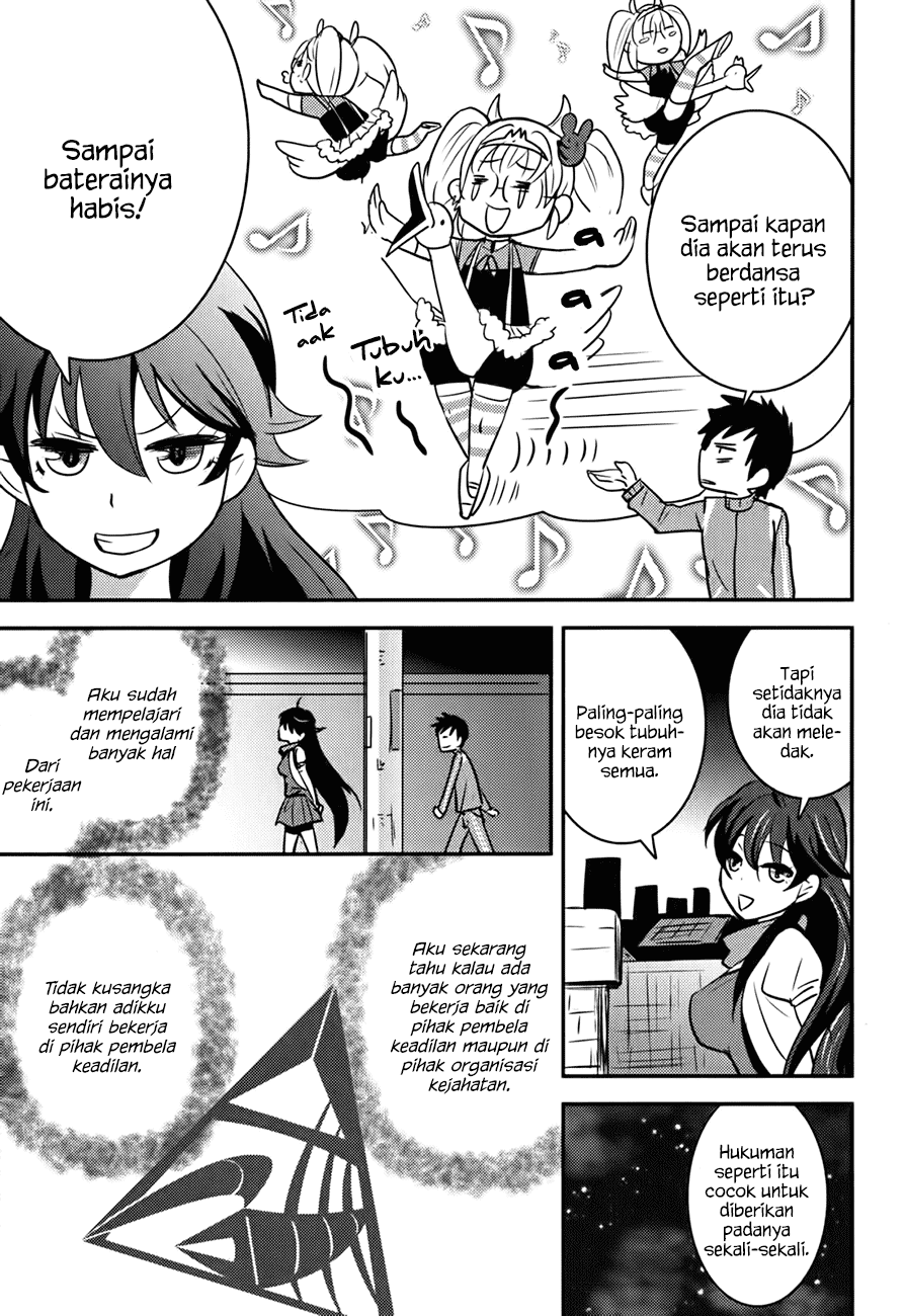 Baito Saki wa “Aku no Soshiki”?! Chapter 14