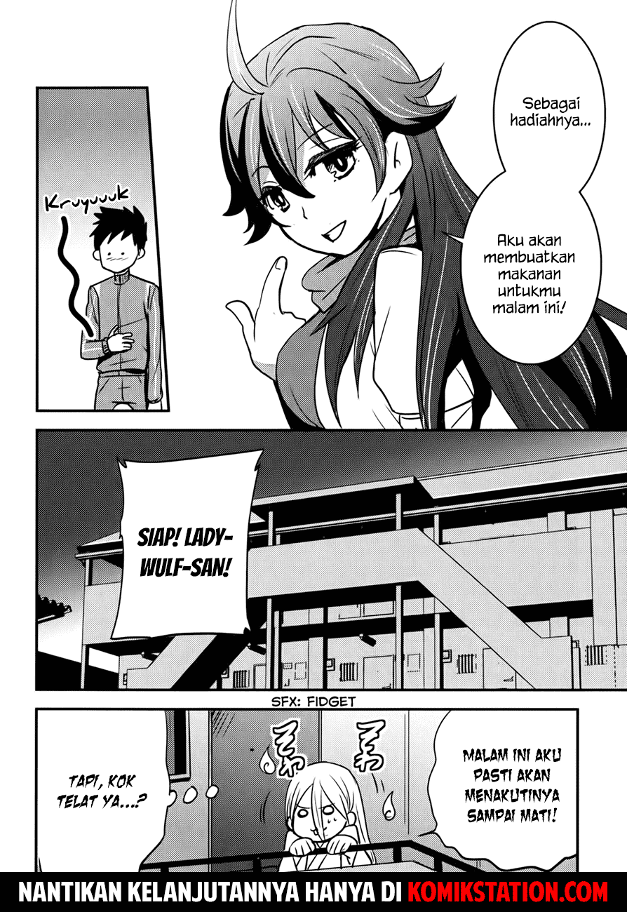 Baito Saki wa “Aku no Soshiki”?! Chapter 14