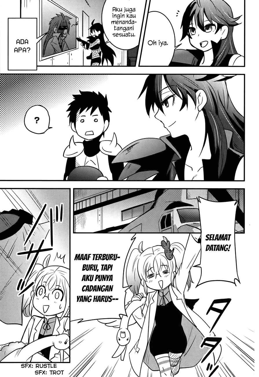 Baito Saki wa “Aku no Soshiki”?! Chapter 14