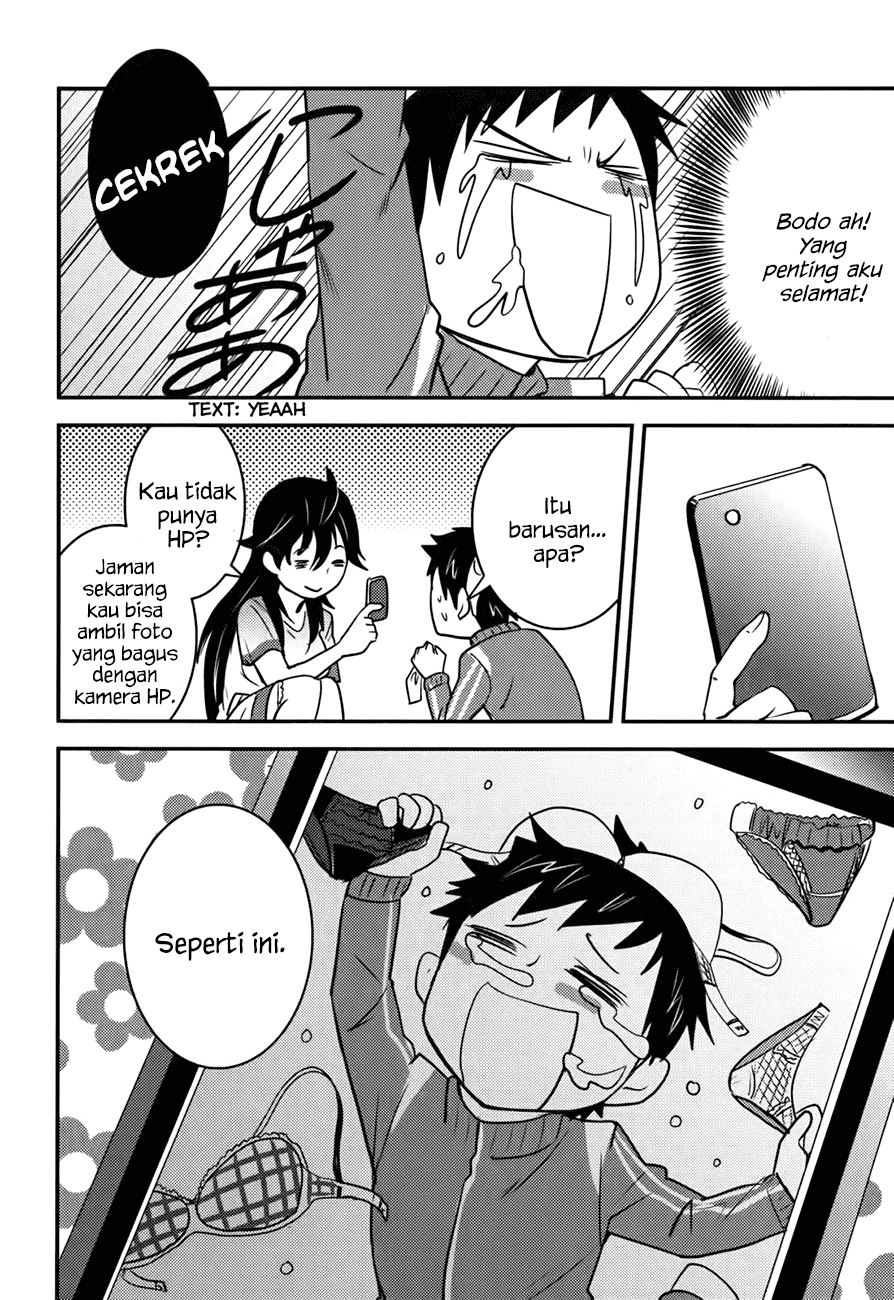 Baito Saki wa “Aku no Soshiki”?! Chapter 15