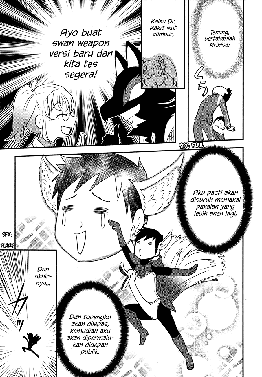 Baito Saki wa “Aku no Soshiki”?! Chapter 22