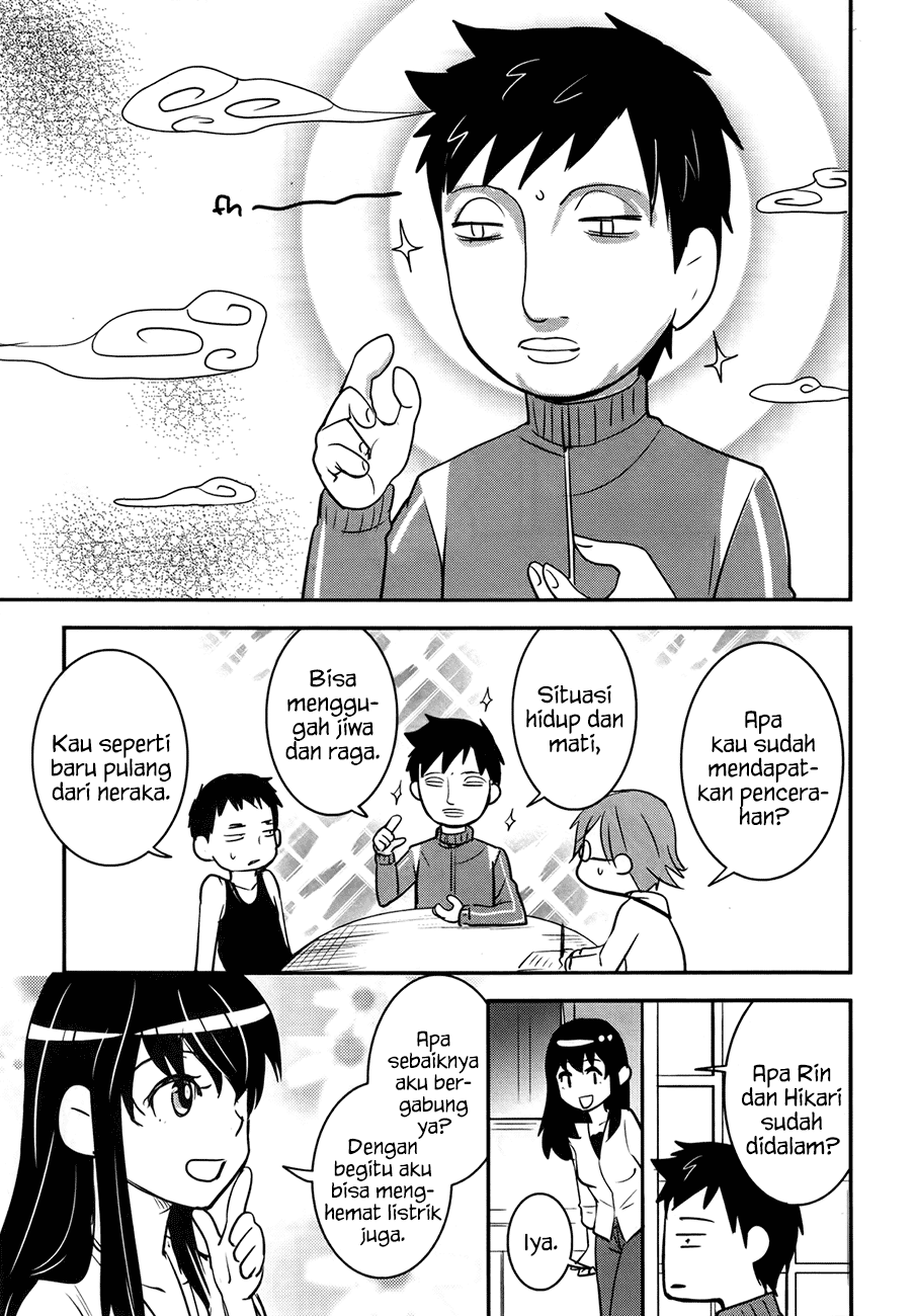 Baito Saki wa “Aku no Soshiki”?! Chapter 22