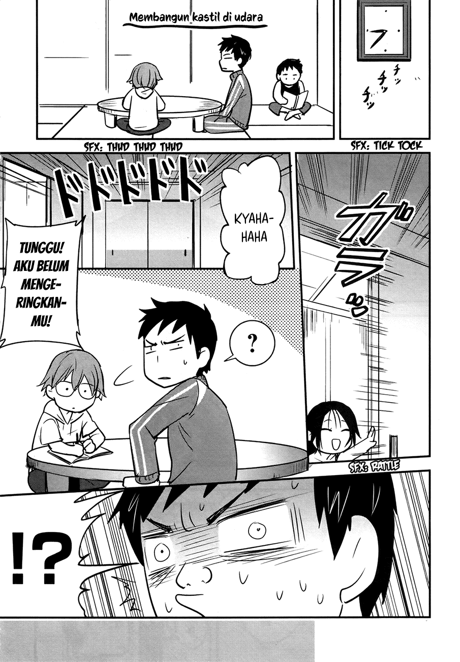 Baito Saki wa “Aku no Soshiki”?! Chapter 22