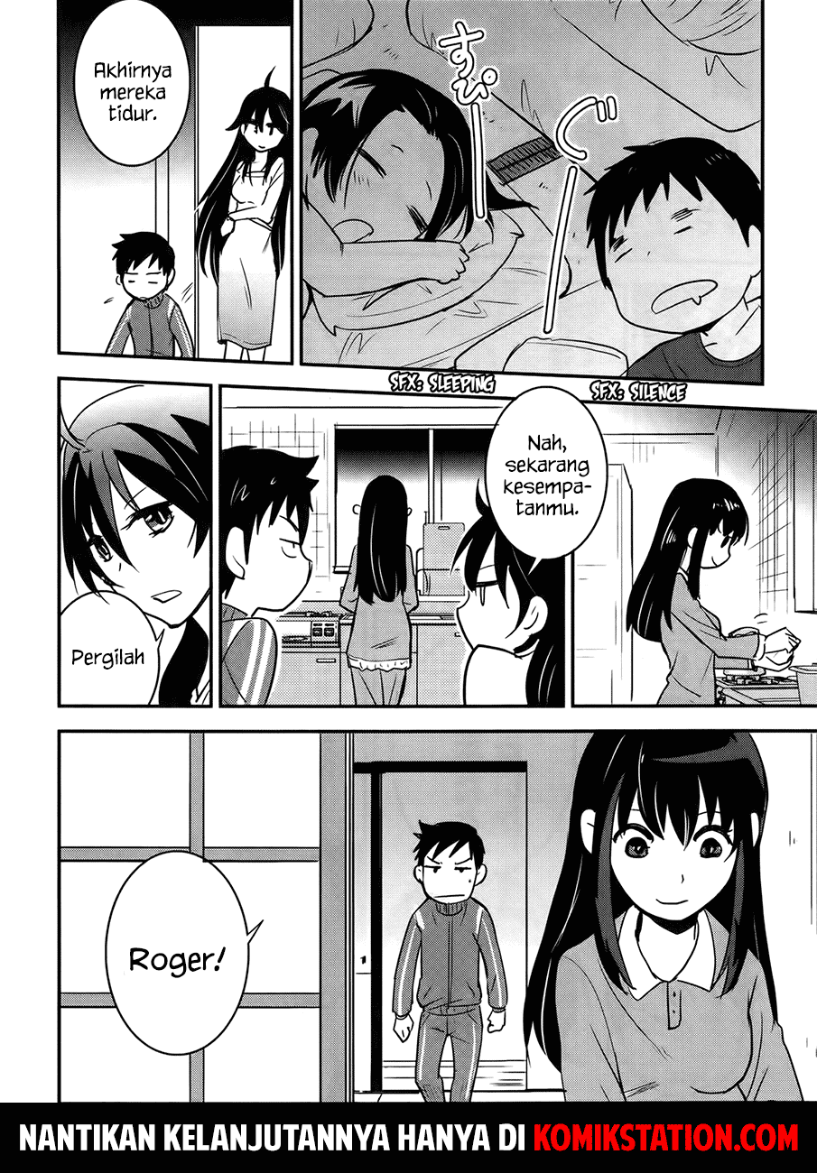 Baito Saki wa “Aku no Soshiki”?! Chapter 22