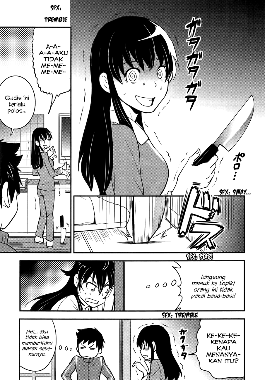 Baito Saki wa “Aku no Soshiki”?! Chapter 23