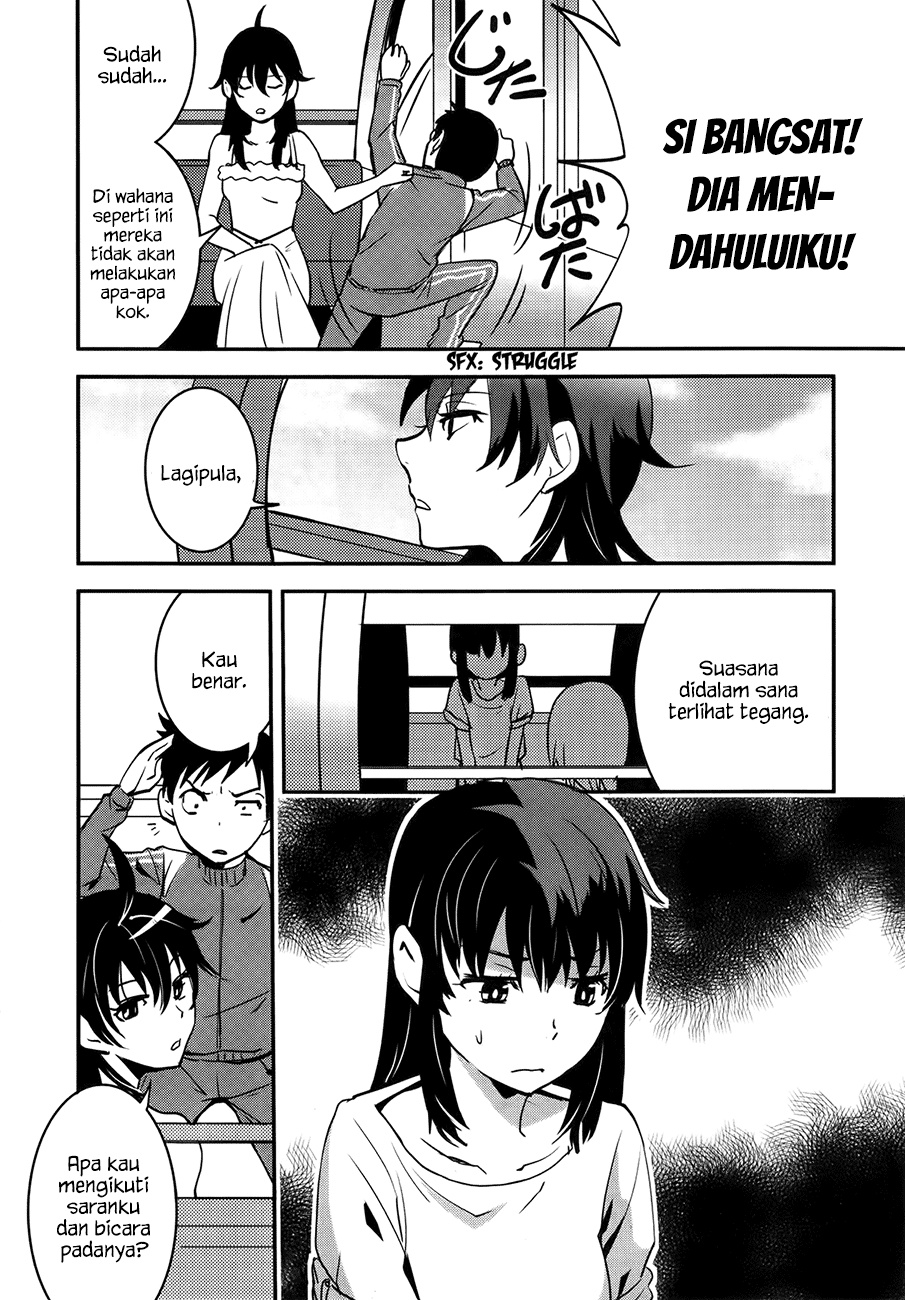 Baito Saki wa “Aku no Soshiki”?! Chapter 25