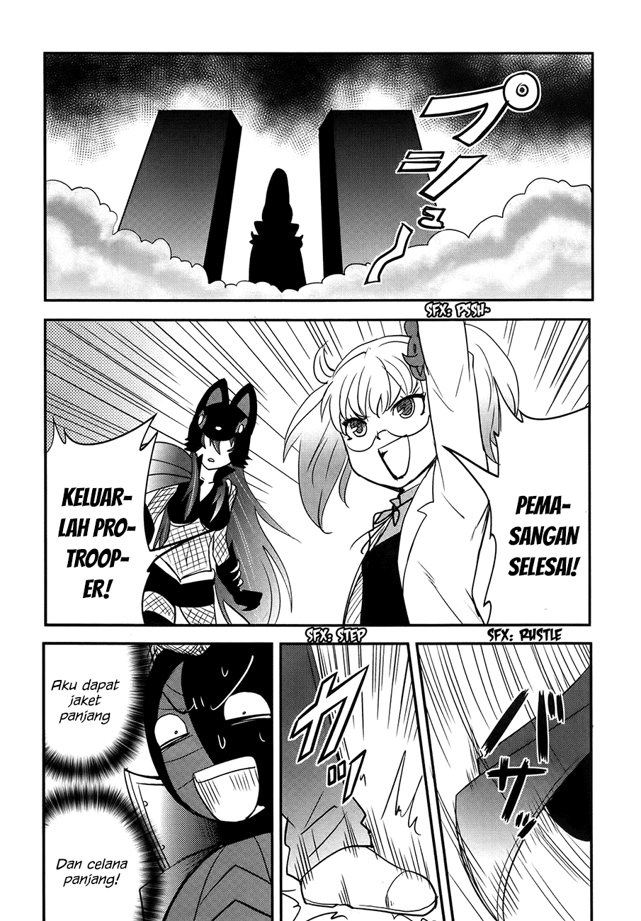 Baito Saki wa “Aku no Soshiki”?! Chapter 26